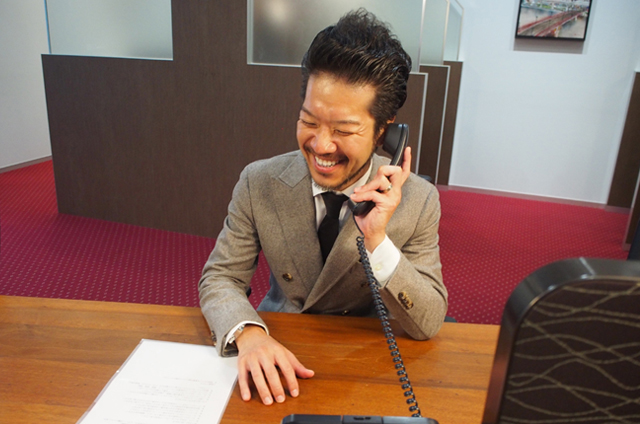 畠＆スターシップ税理士法人