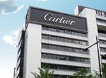 cartier-building-shinsaibashi-plaza-osaka-thumbnail.jpg