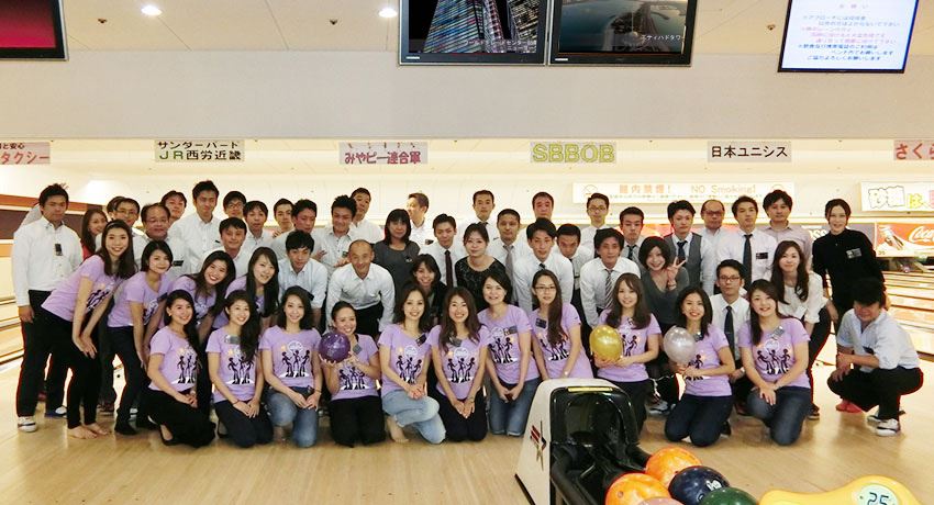 servcorp bowling cup group photo