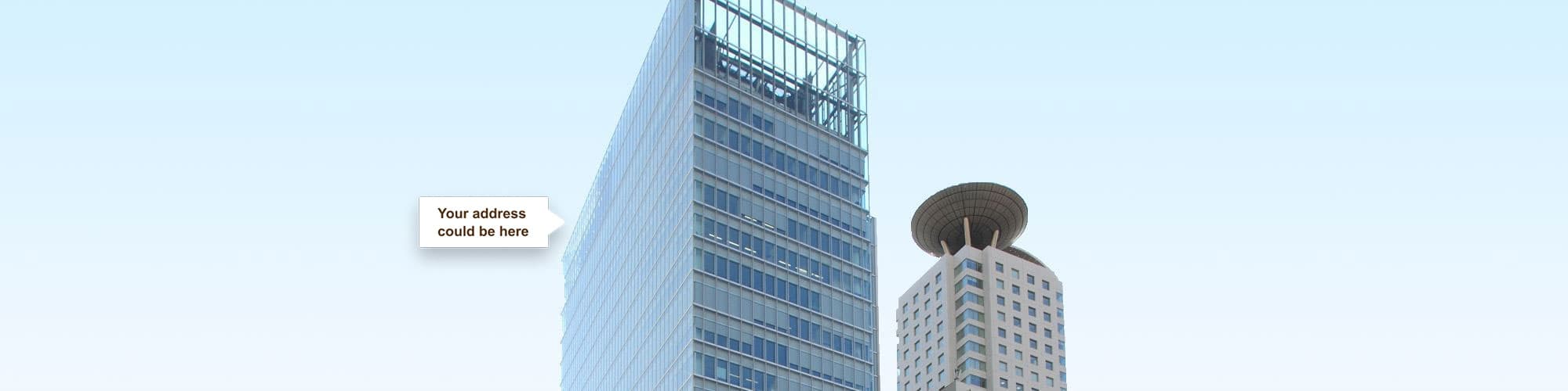 Office Space For Rent In Umeda Hilton Plaza West Office Tower Osaka