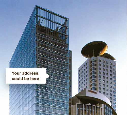 Office Space For Rent In Umeda Hilton Plaza West Office Tower Osaka