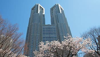 東京都庁
