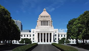 National Diet Building