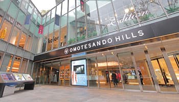 Omotesando Hills