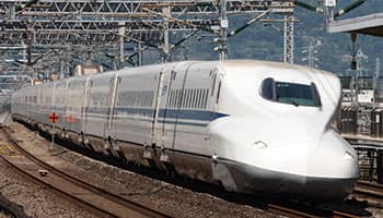 東海道新幹線