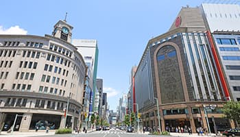 Ginza Business District
