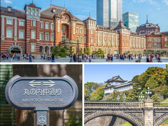 Tokyo Station and Nijubashi area