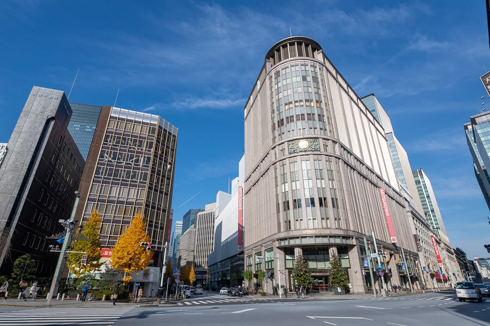 The Nihonbashi Daiei Building - Servcorp
