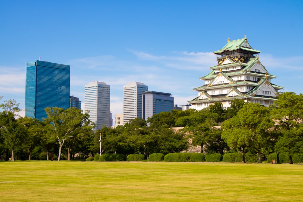 Osaka Business Park