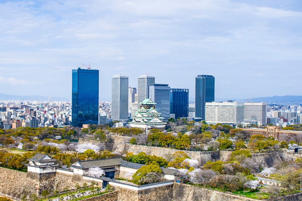 Osaka Business Park