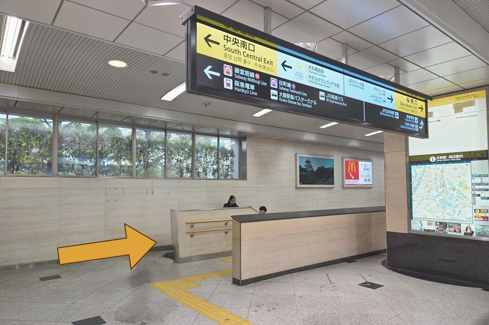 JR Osaka Station Sakurabashi Exit
