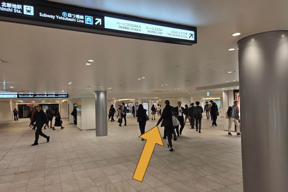 Osaka Garden City underground area