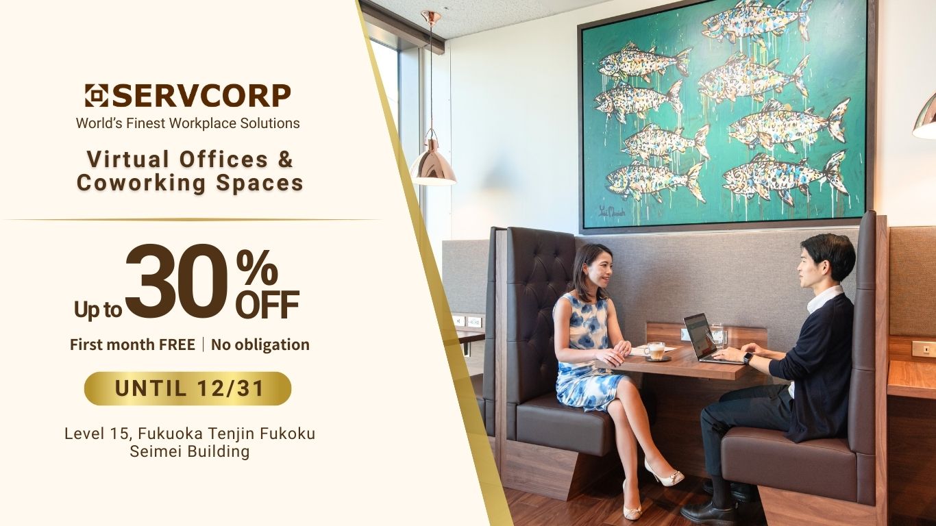 Special promotion in Fukuoka