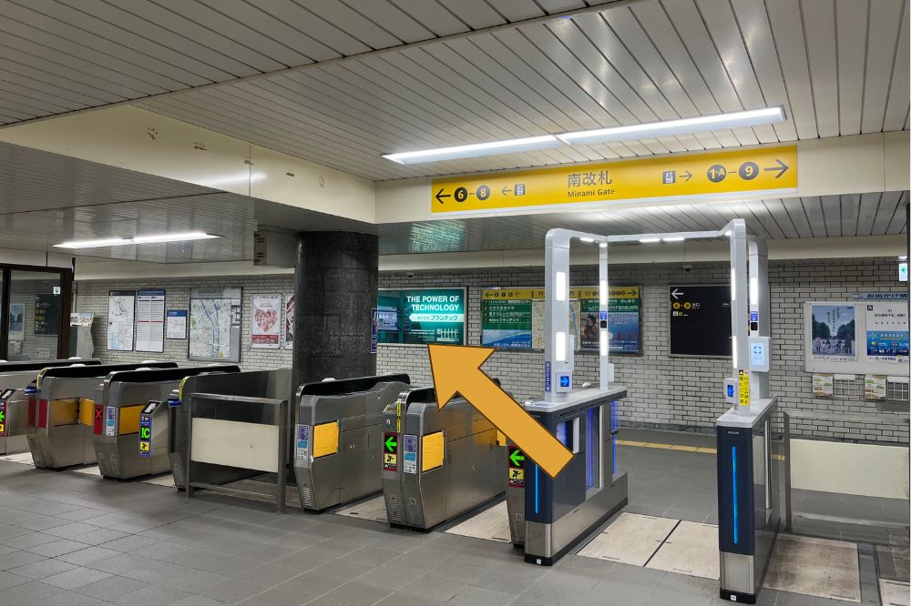 Higobashi Station Step 1