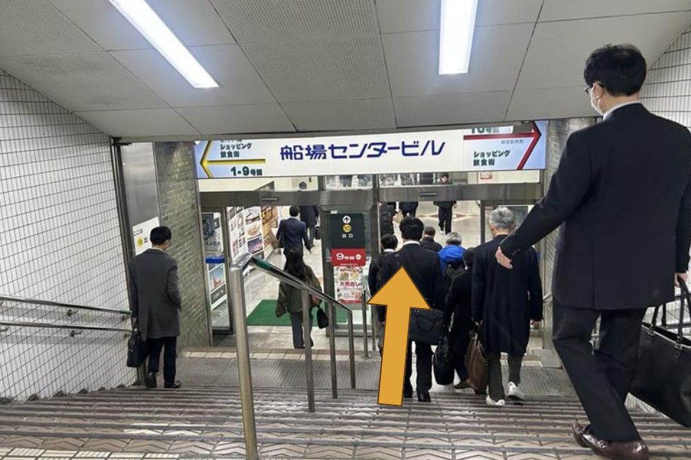 Honmachi Station Step 1