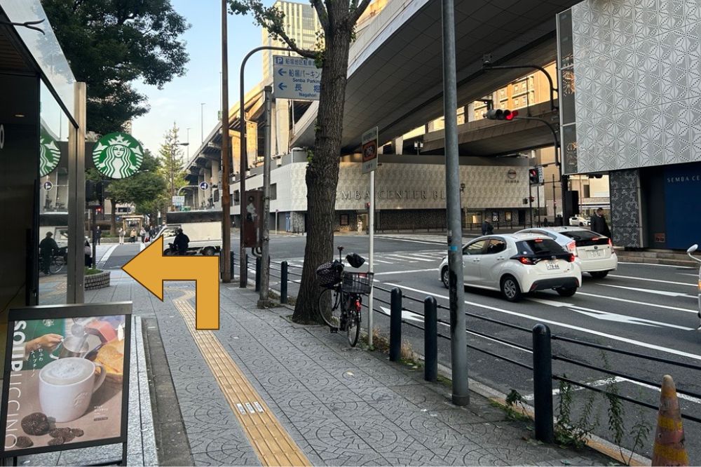 Honmachi Station Step 3