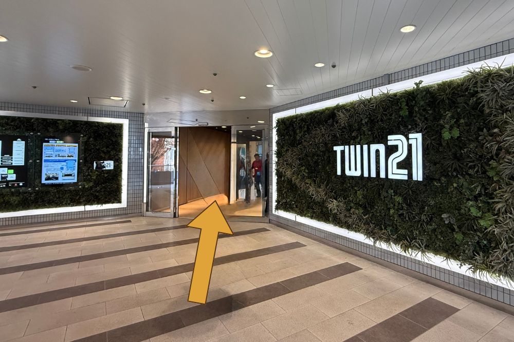 京橋駅ステップ3