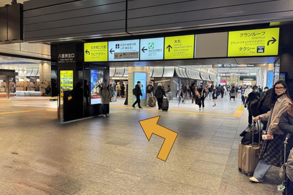 Marunouchi Trust Tower Step 1