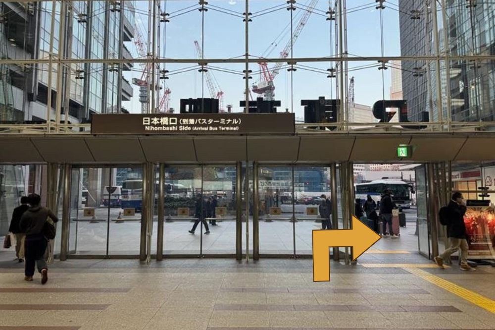 Marunouchi Trust Tower Step 3