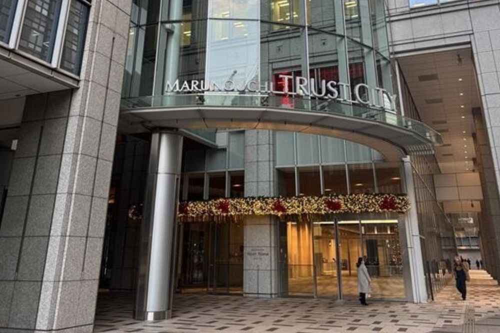Marunouchi Trust Tower Step 4