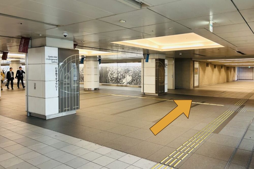 Marunouchi Yusen Building Step 2