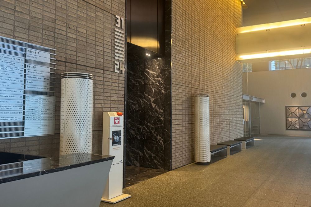 Otemachi Sankei Building Step 3