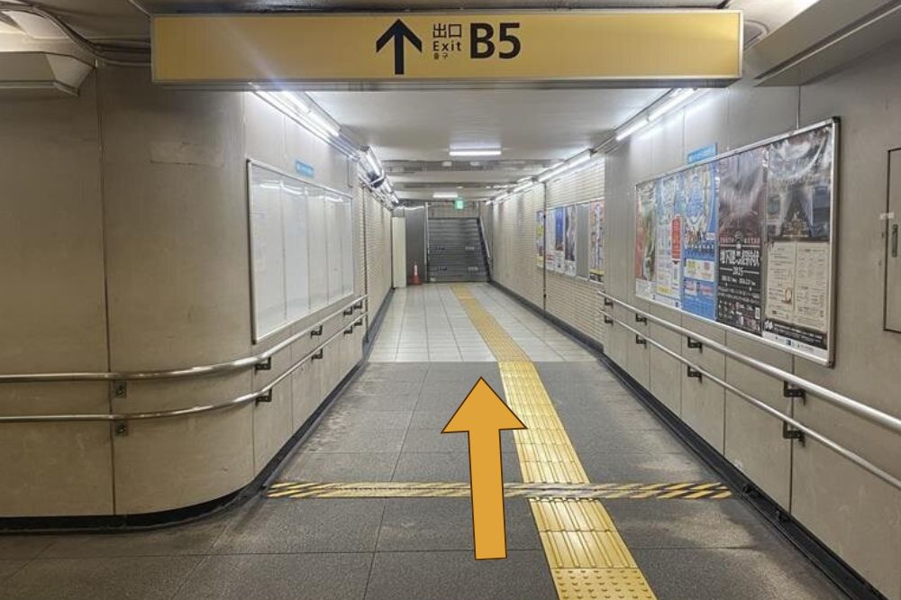 日本橋大栄ビルステップ1