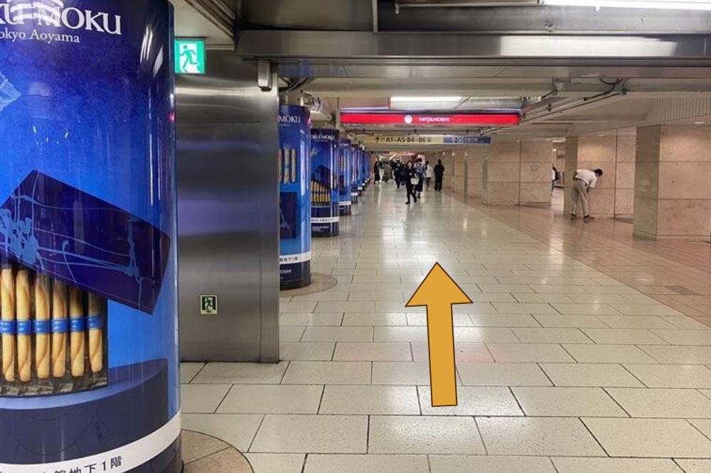 日本橋大栄ビルステップ2