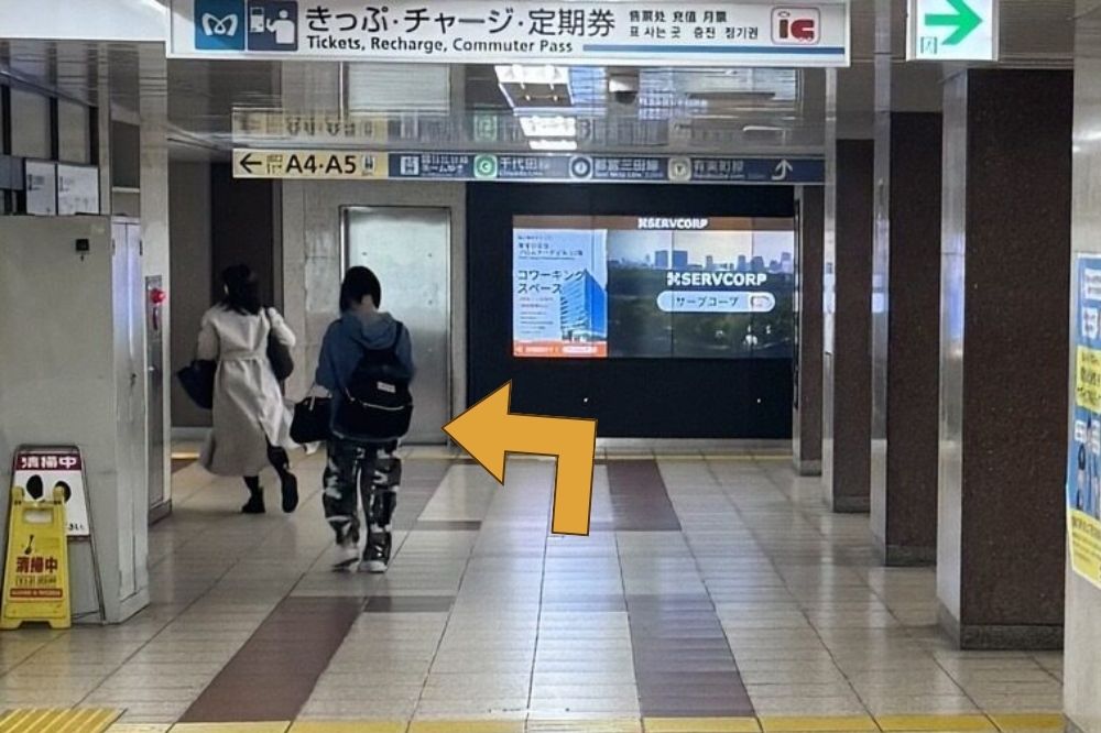 東宝日比谷プロムナードビルステップ1