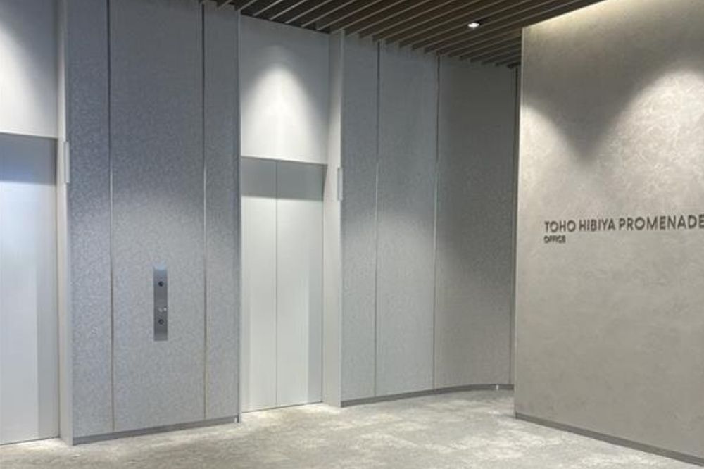 東宝日比谷プロムナードビルステップ4