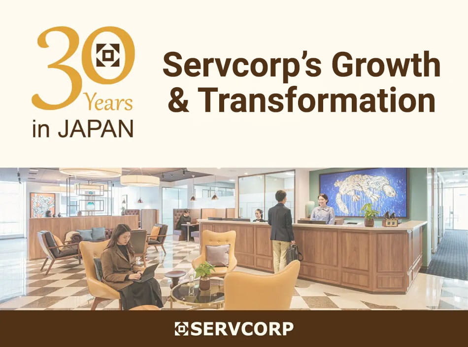 Servcorp's growth and transformation