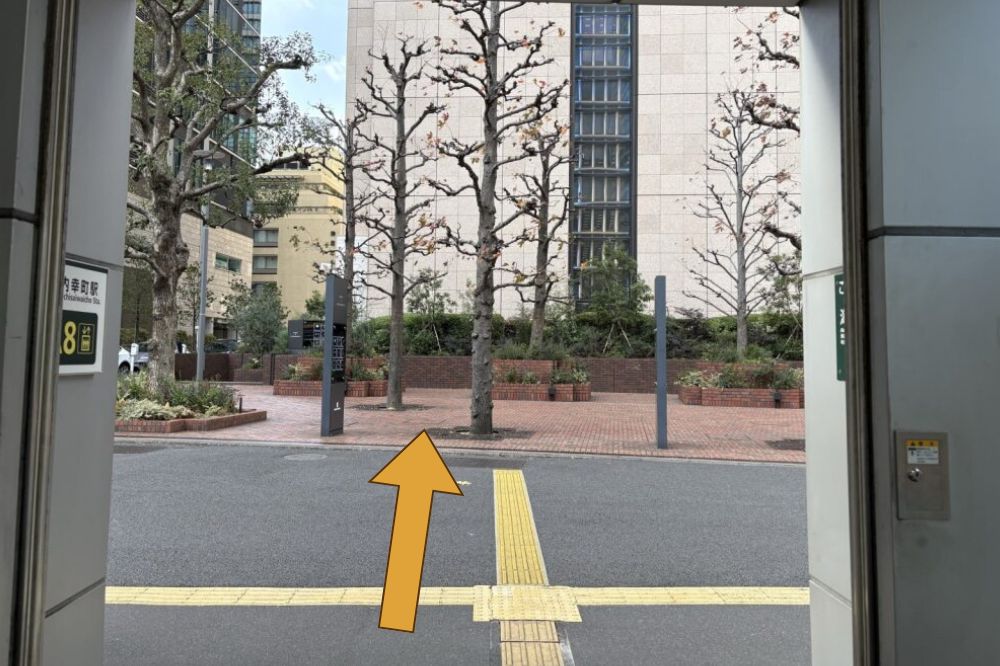 Hibiya Central Building Step 3