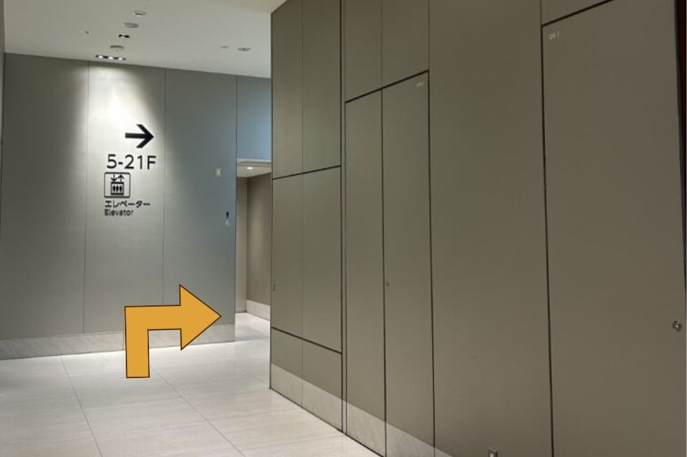 汐留芝離宮ビルディングステップ4