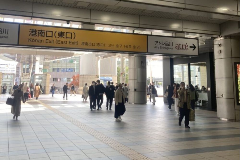 Shinagawa Intercity Tower A Step 1