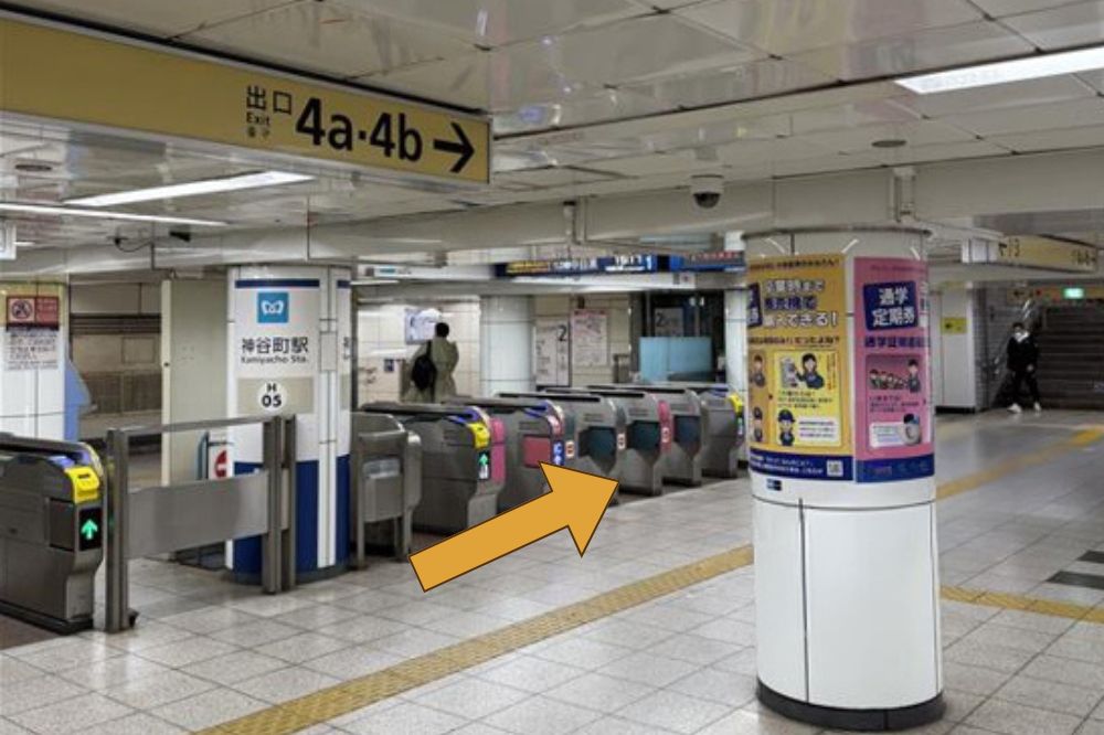 城山トラストタワーステップ1