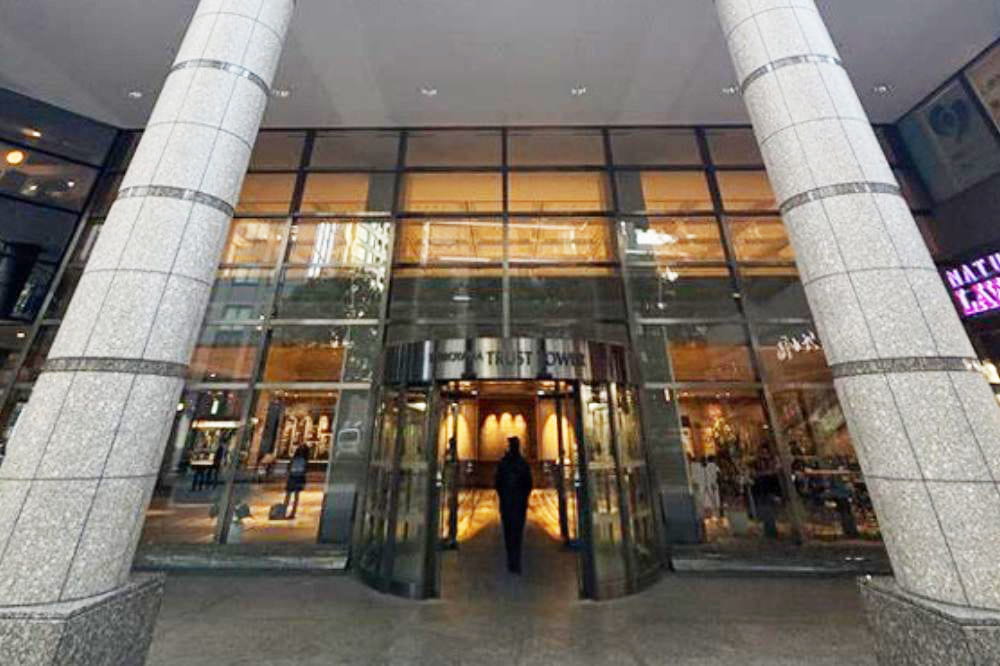 城山トラストタワーステップ4