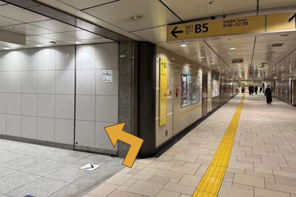 青山パラシオタワーステップ1