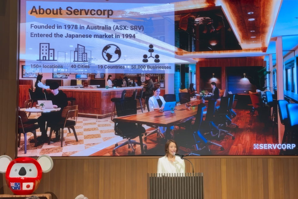 Friends of Australia in Kansai 2026でのプレゼンテーション