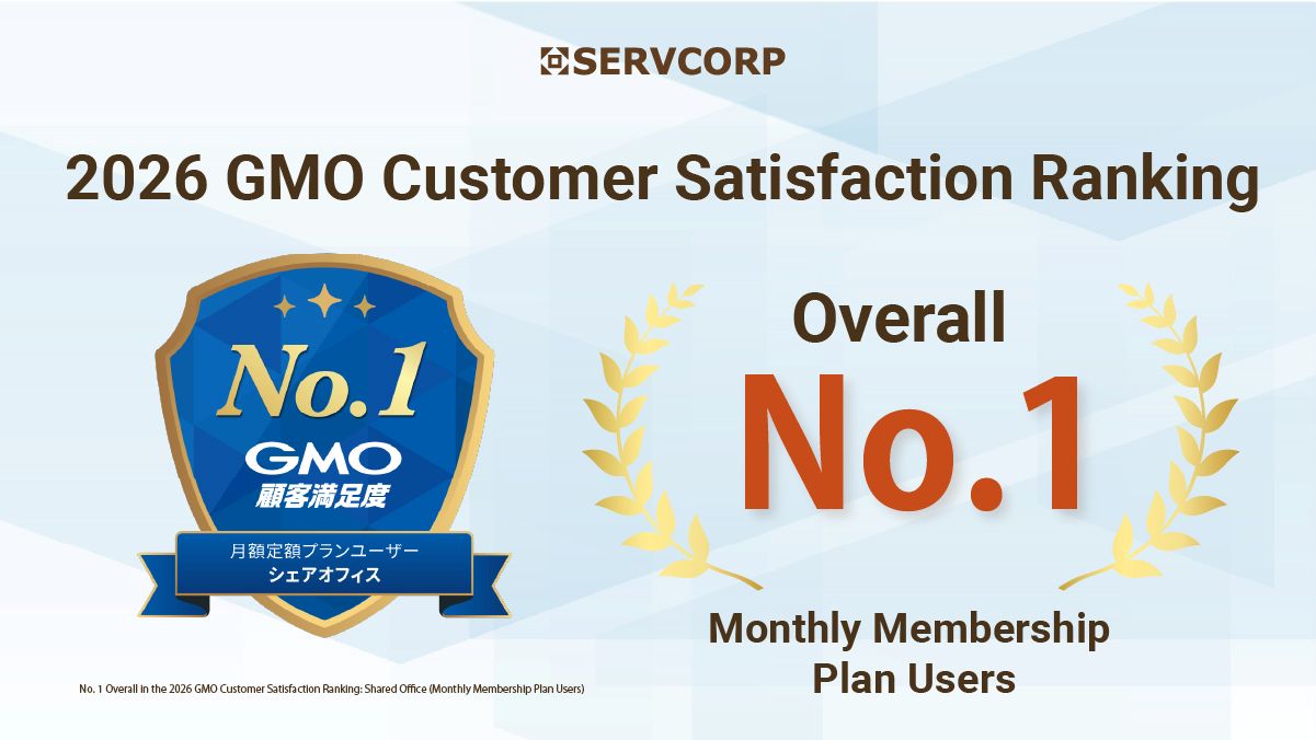 Servcorp ranks No. 1 overall in customer satisfaction for shared offices